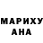 МЕТАДОН кристалл Blakes Blake