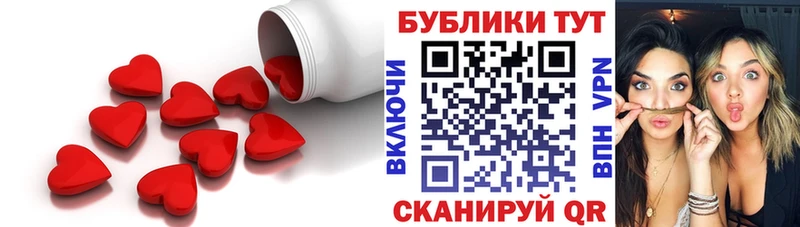 ЭКСТАЗИ DUBAI  MEGA tor  Реутов 