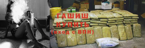MESCALINE Шали