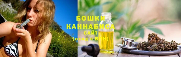 прущая мука Шарыпово