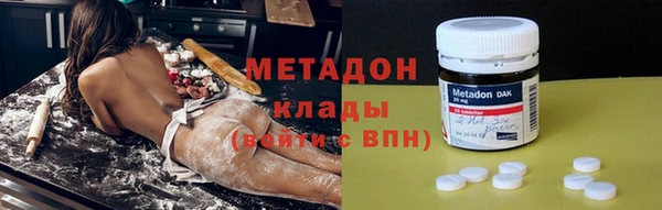 прущая мука Шарыпово