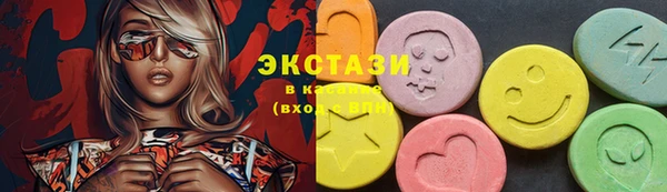 MESCALINE Шали