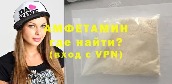 прущая мука Шарыпово