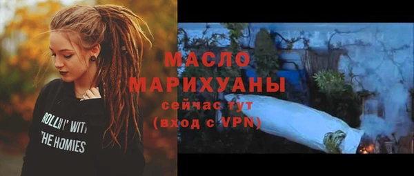 MESCALINE Шали