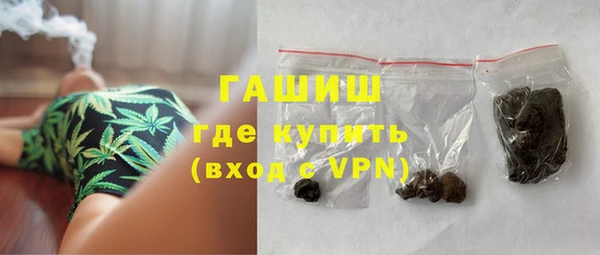 MESCALINE Шали