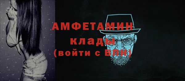MESCALINE Шали