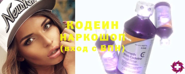 прущая мука Шарыпово
