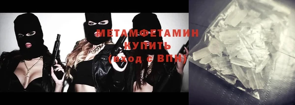 ALPHA-PVP Олёкминск