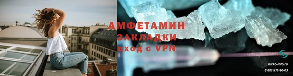 СК Шадринск
