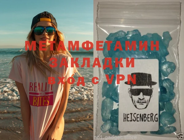 прущая мука Шарыпово