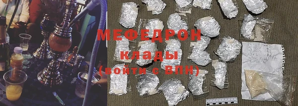 прущая мука Шарыпово