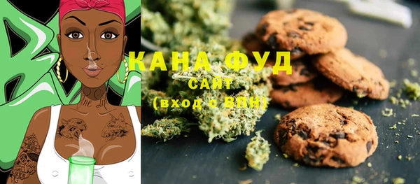 прущая мука Шарыпово