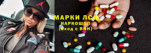 СК Шадринск