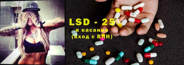прущая мука Шарыпово