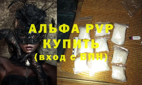 MESCALINE Шали