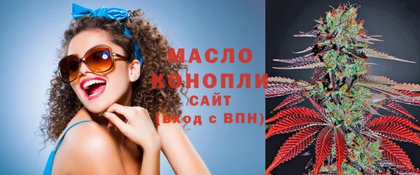 MESCALINE Шали
