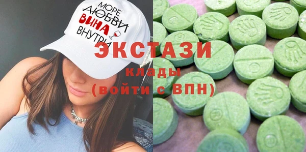 СК Шадринск