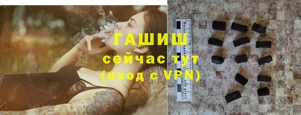MESCALINE Шали