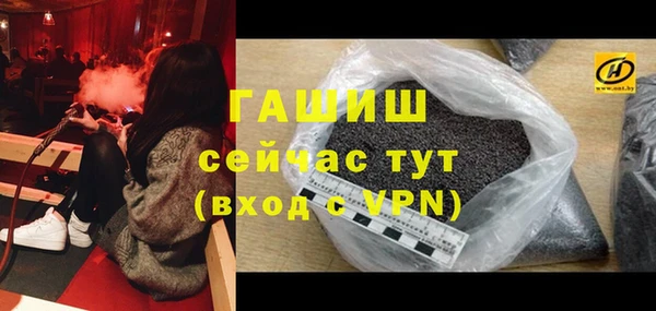 прущая мука Шарыпово