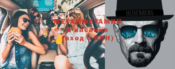 СК Шадринск