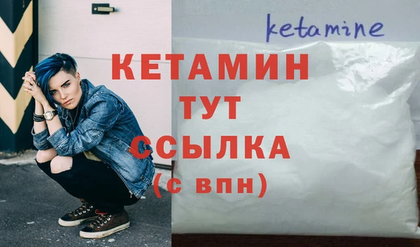 СК Шадринск