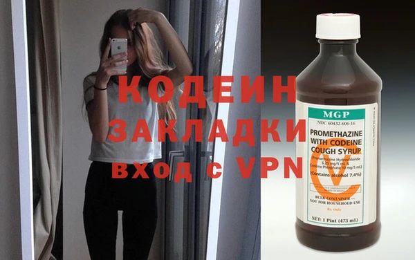 прущая мука Шарыпово