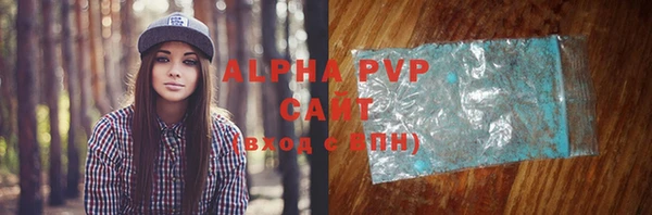 прущая мука Шарыпово
